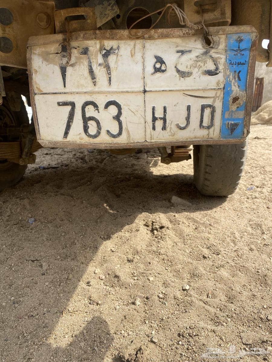 هروب63679584827266111