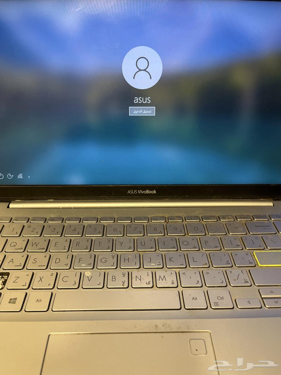 ASUS VivoBook laptop for sale at highest price63655607260417111