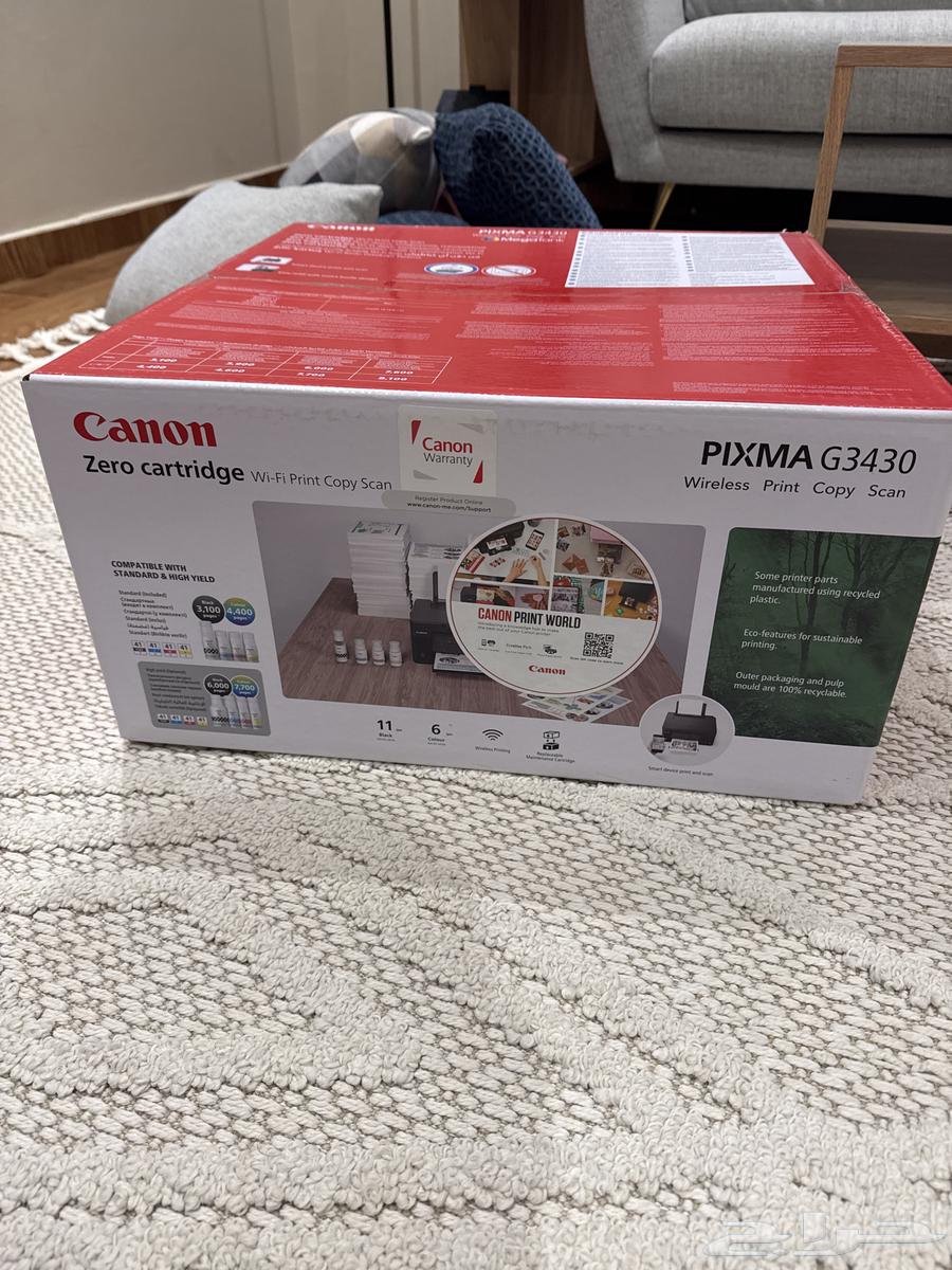 New Canon printer machine63655525245315110