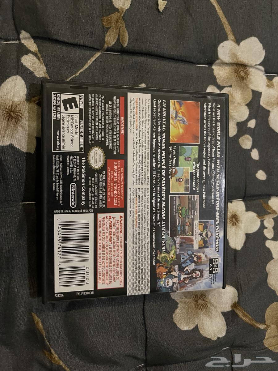 (Sold) Pokemon Black DS63655328688001111