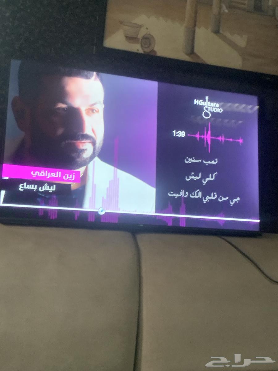 بلازمه63655410568065110