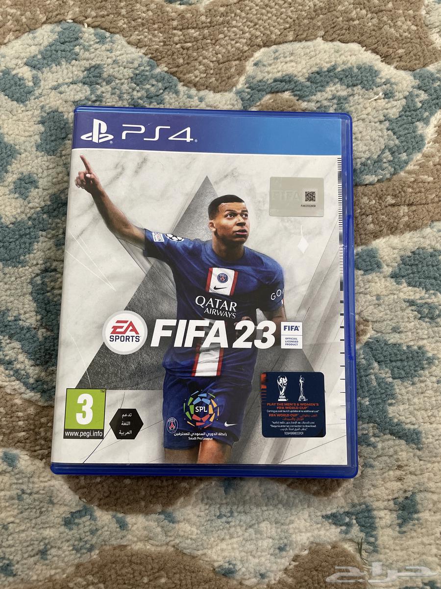 فيفا 2363655418683777110