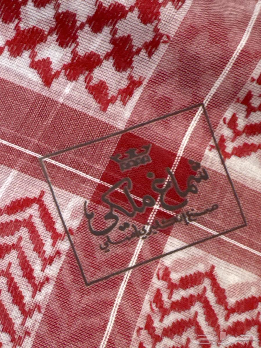 Royal Rare English Ghutra63655418361987111