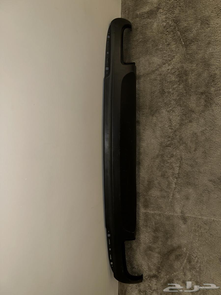 Chrysler Diffuser63676440573442110