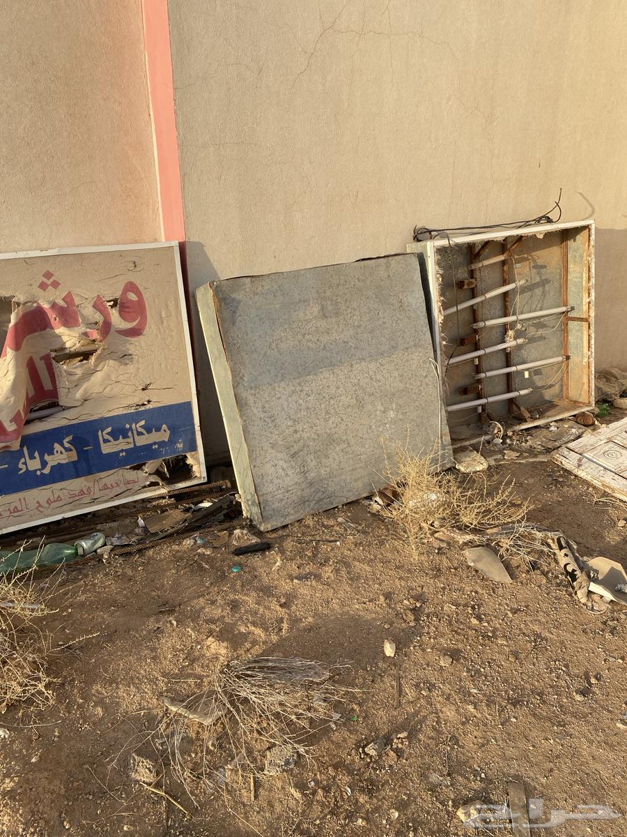 Three paintings for sale in Al-Jamh63655326147970111