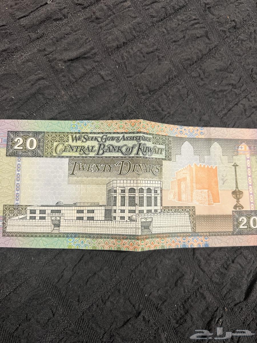 Kuwaiti Dinar for sale, year 1968, price 300, contact privately63655410627459111