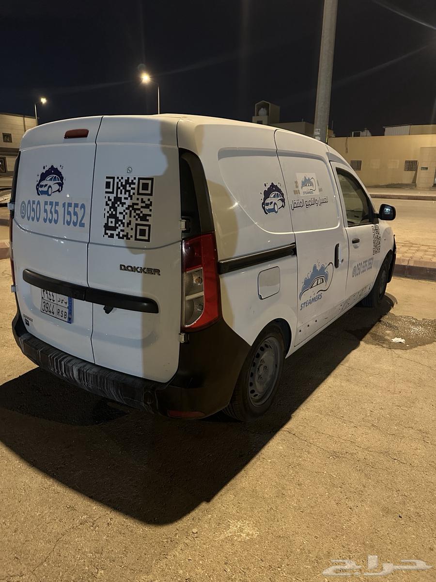 سيارتين مجهزه لتلميع وغسيل السيارات للبيع63671643206018111