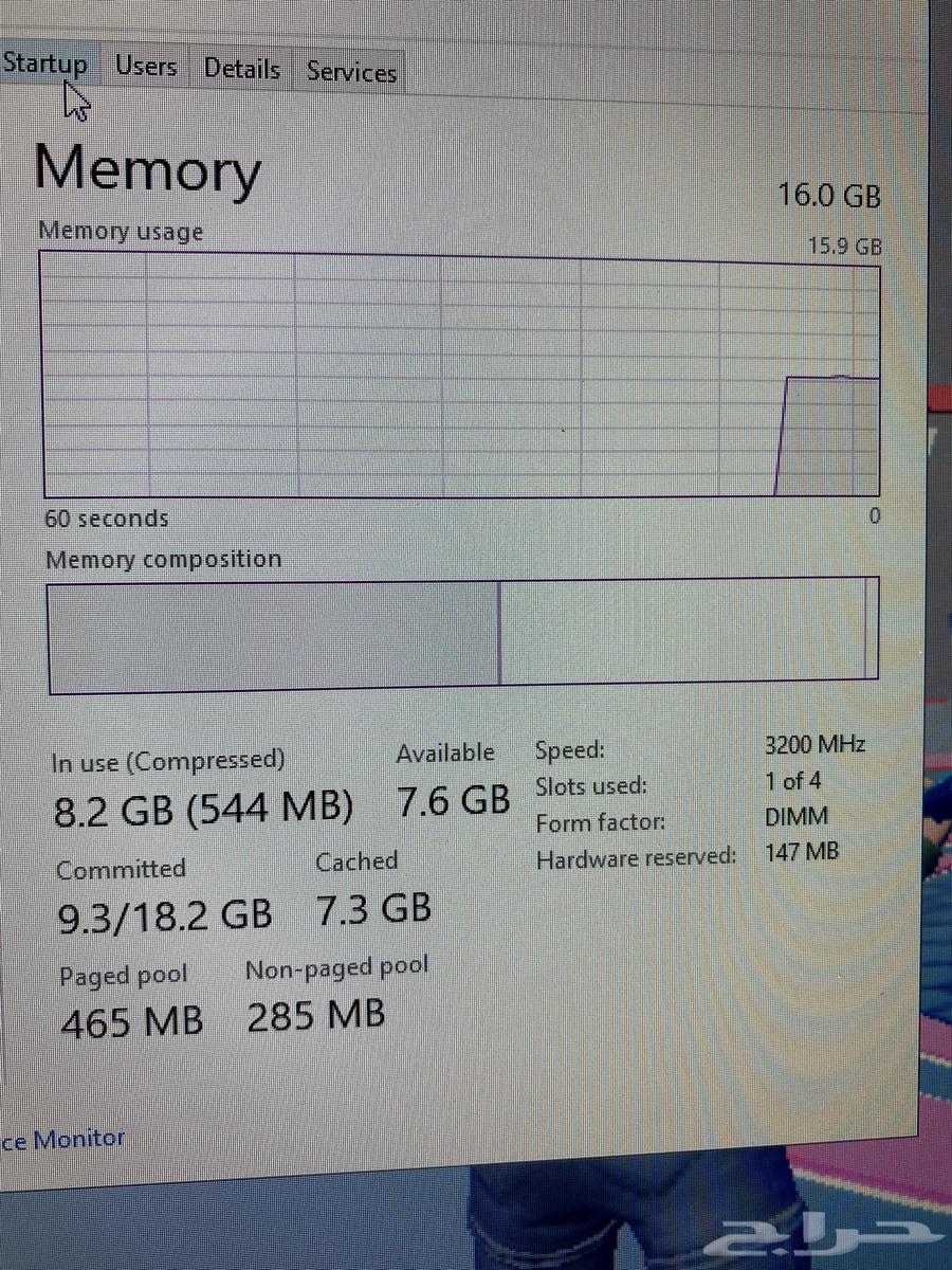 16 gb ram for sale63655609379715111