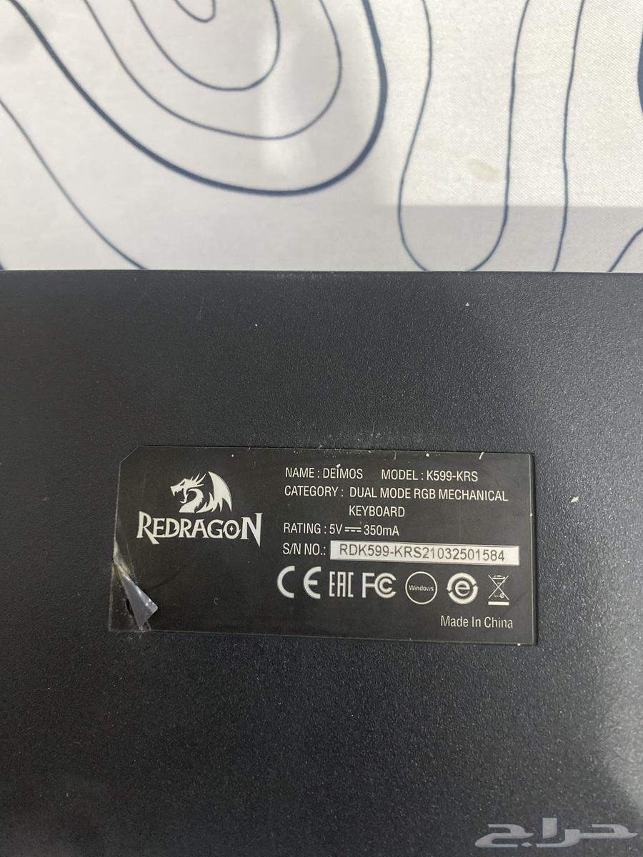 I'm showing you the Dragon Red K599 keyboard, very clean63655607670018113