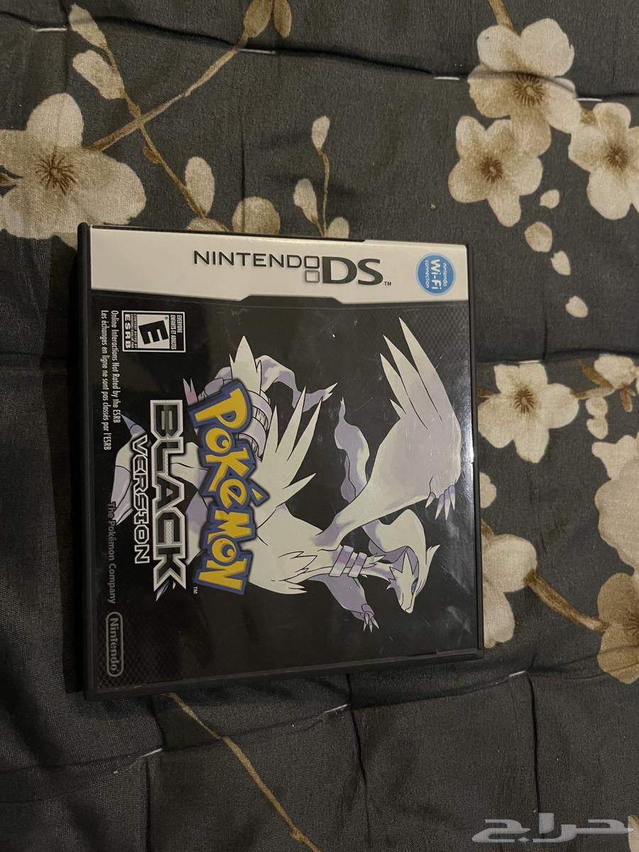 (Sold) Pokemon Black DS63655328688001110