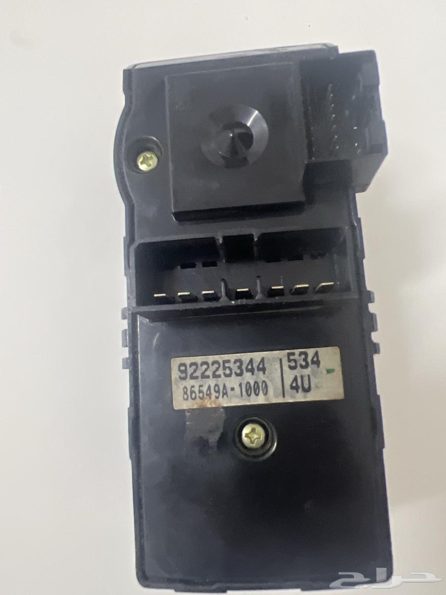 200763680350267522111