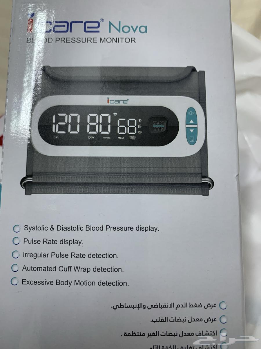 Latest Model Blood Pressure Monitor63655525024771111