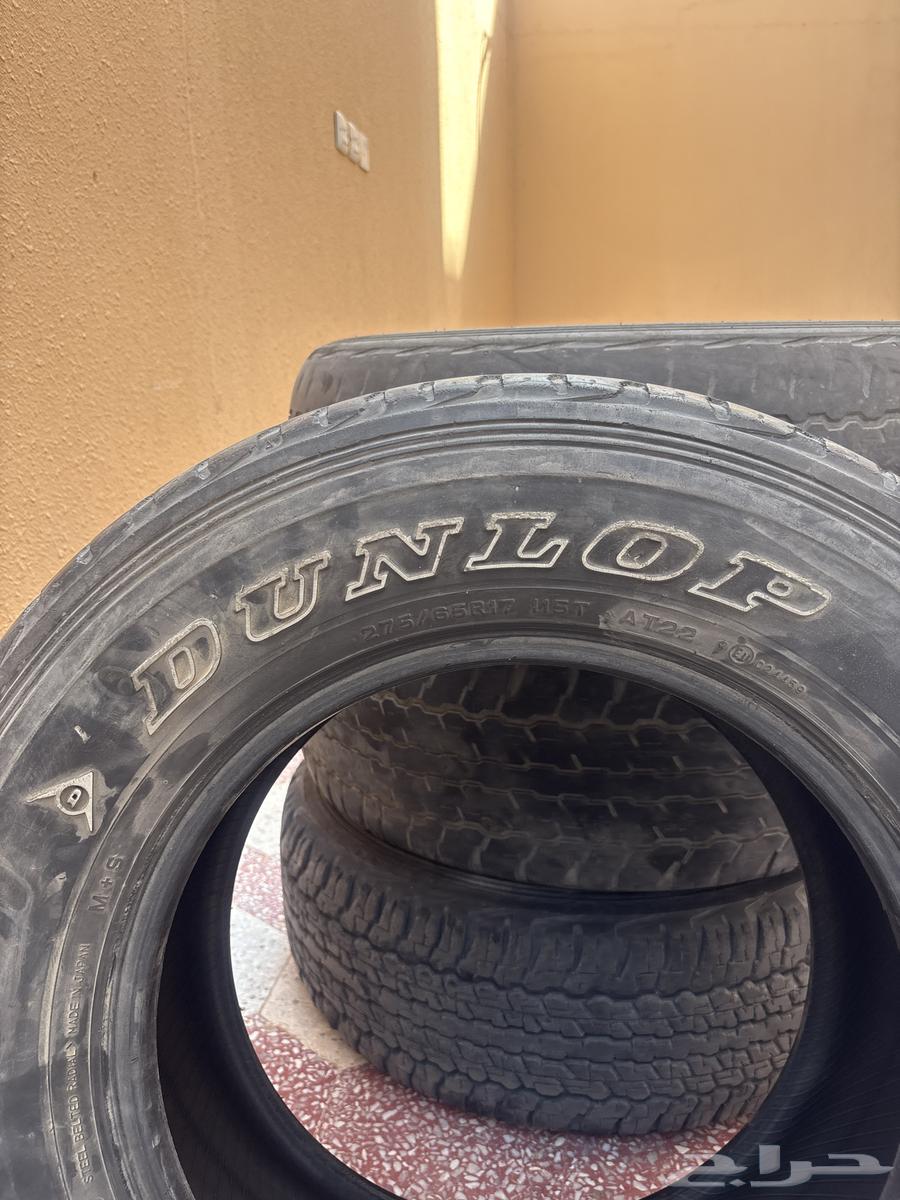 كفرات جيوب دنولوب على السوم63679896078595111