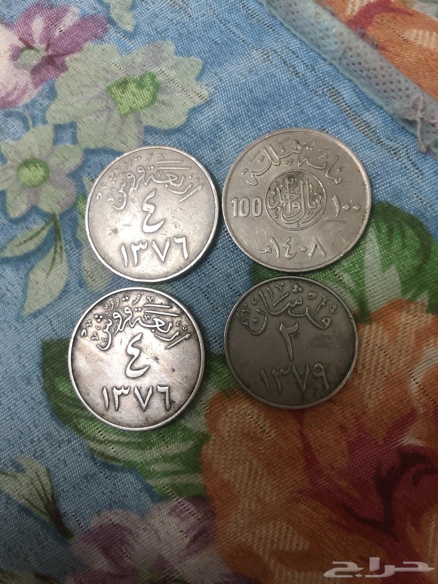 4 عملات معدنيه للبيع63655519012994111