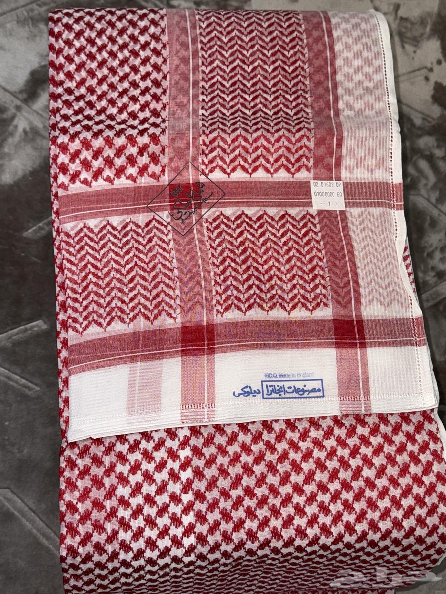 Royal Rare English Ghutra63655418361987110