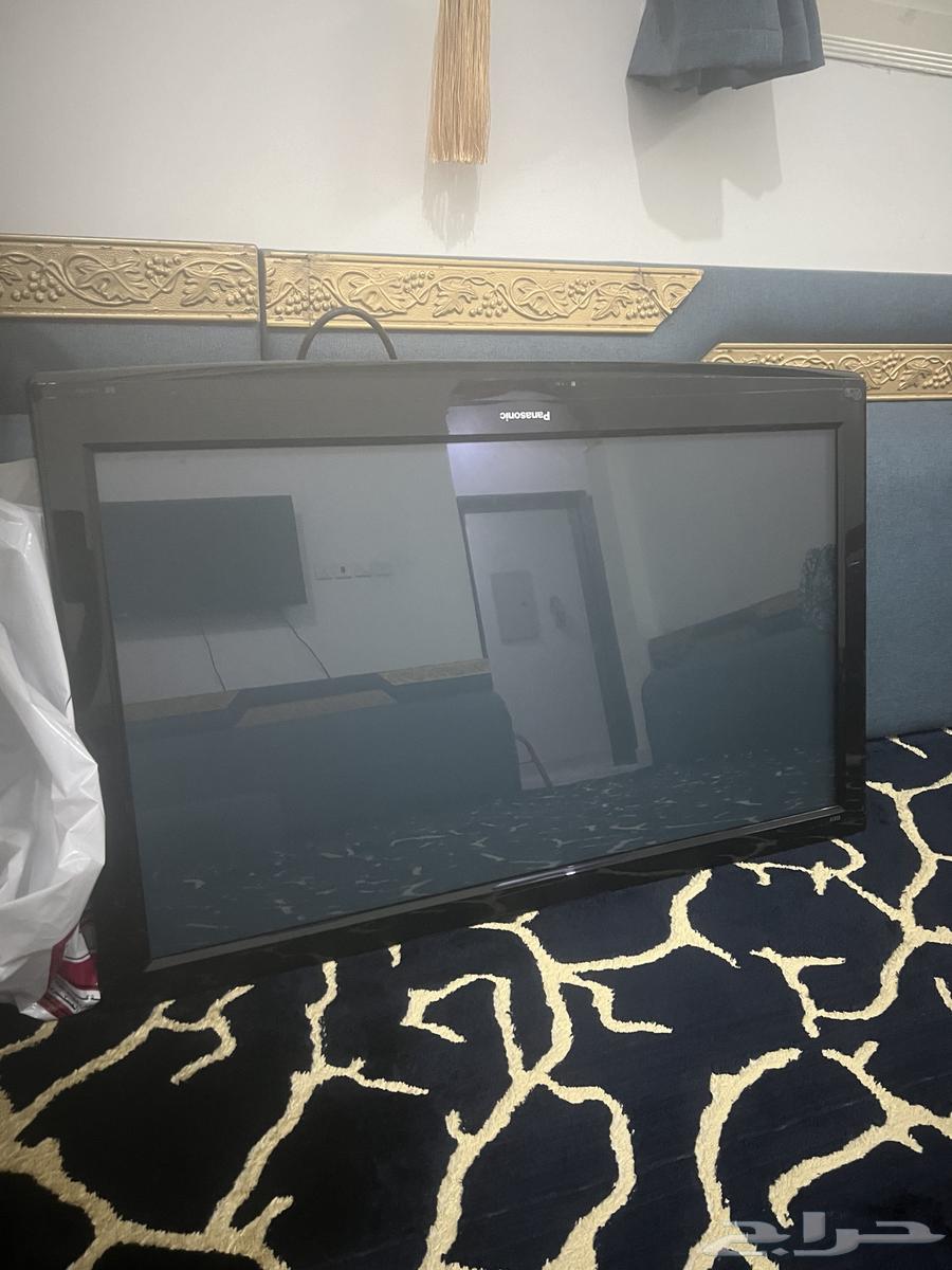Ironing Table and TV63655524259202110