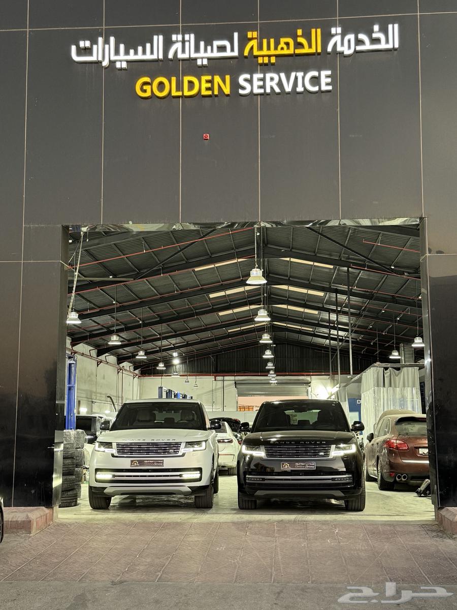 تحويل بودي كيت لجميع السيارات63671643371905110
