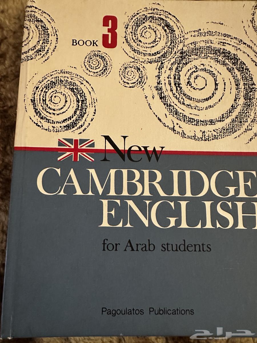 New Magic Games Book and Two English Learning Books63655413377283112