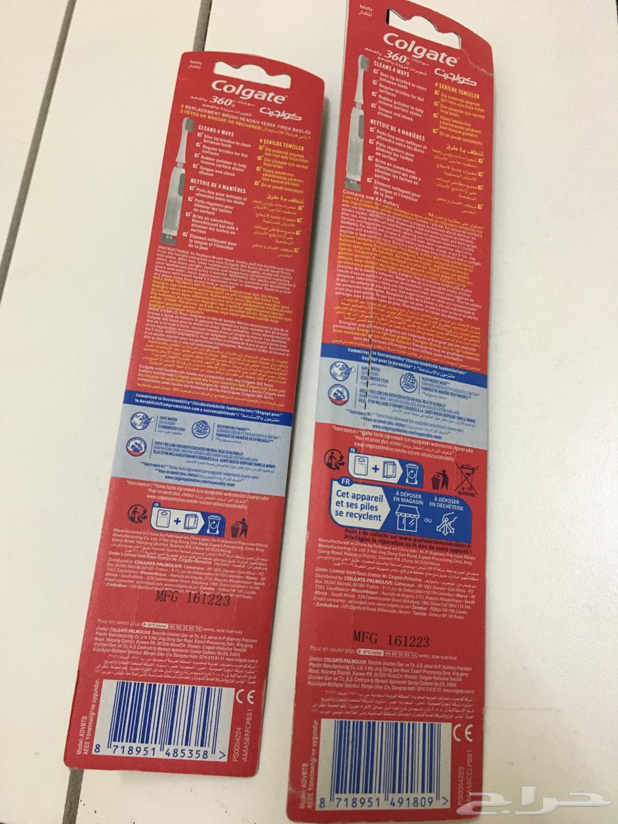 Toothbrush tempting offer63655413867523114