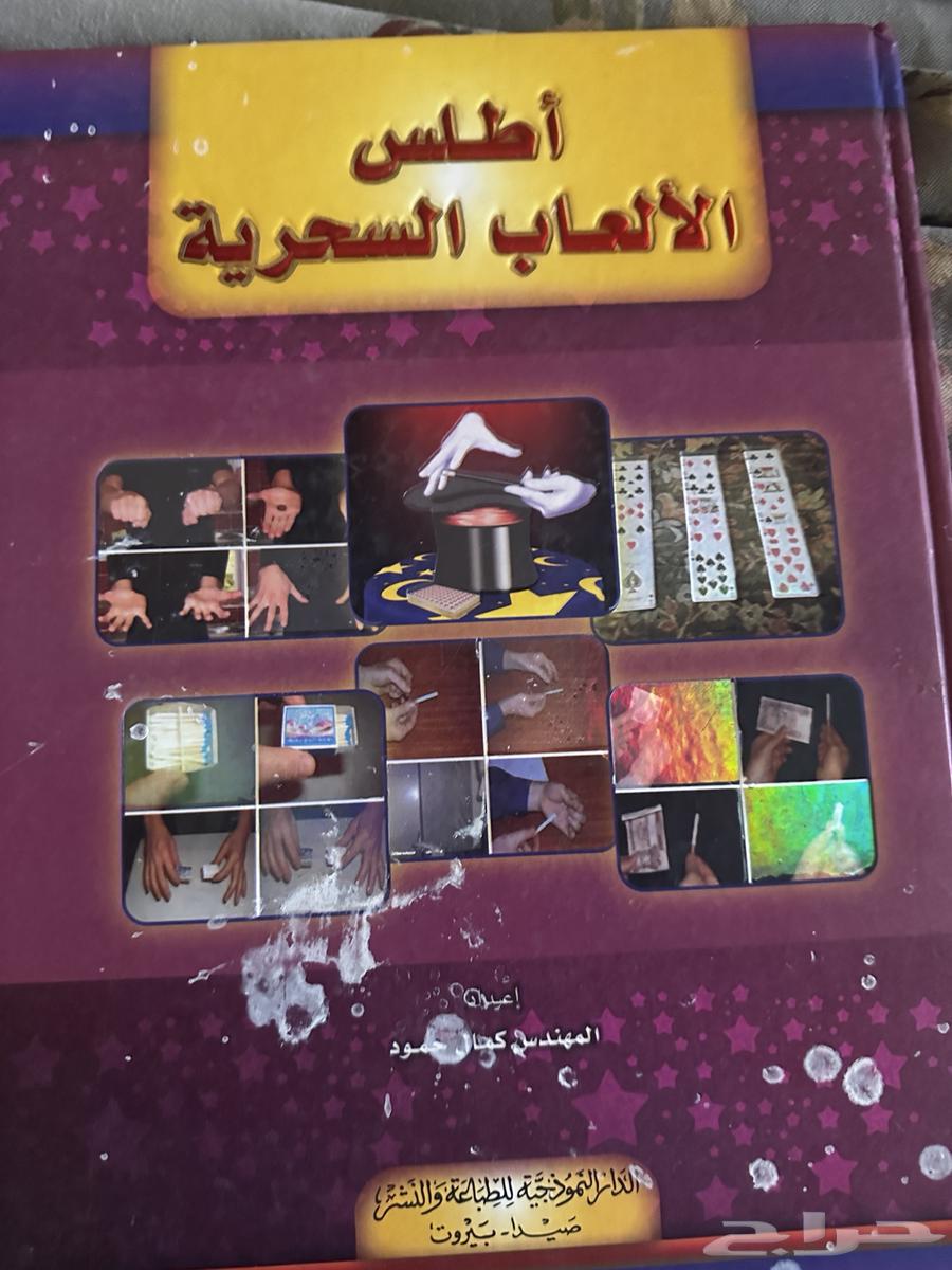 New Magic Games Book and Two English Learning Books63655413377283110