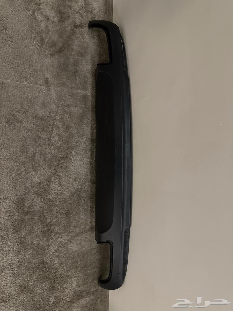 Chrysler Diffuser63676440573442111