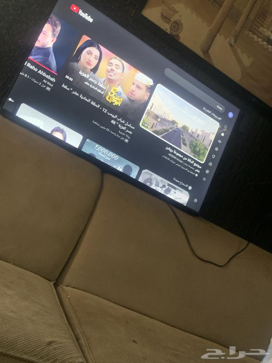 بلازمه63655410568065112