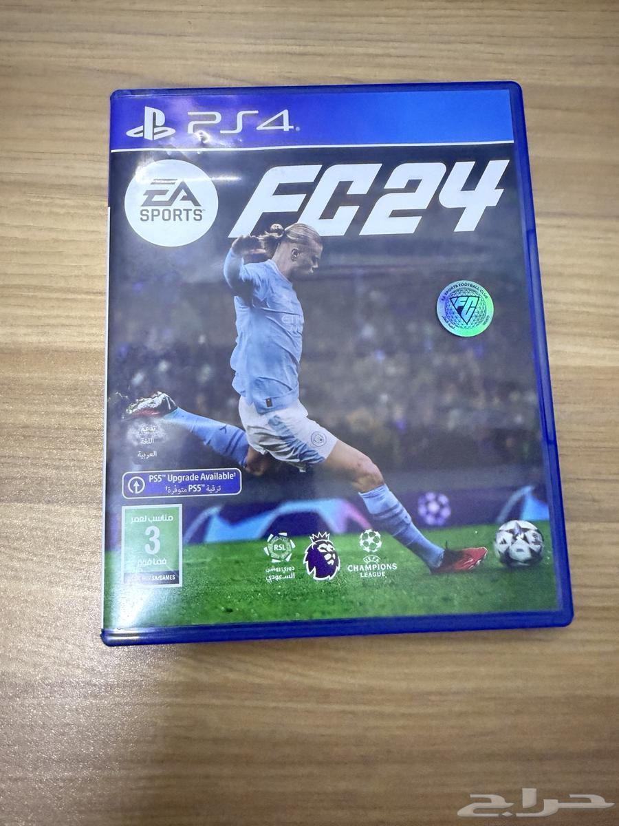 شريط FC2463655328062466110