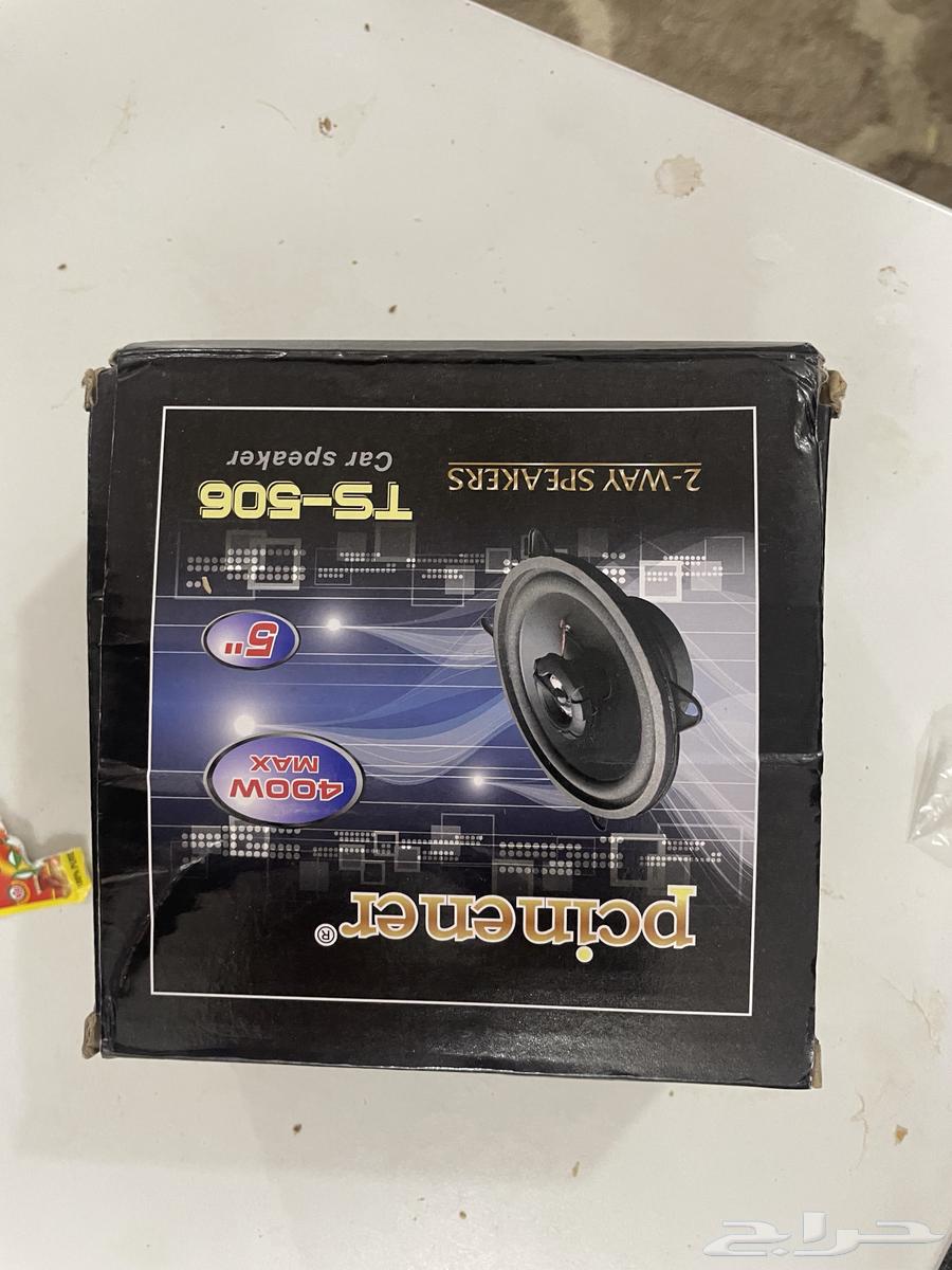 Car speakers63655526488193111