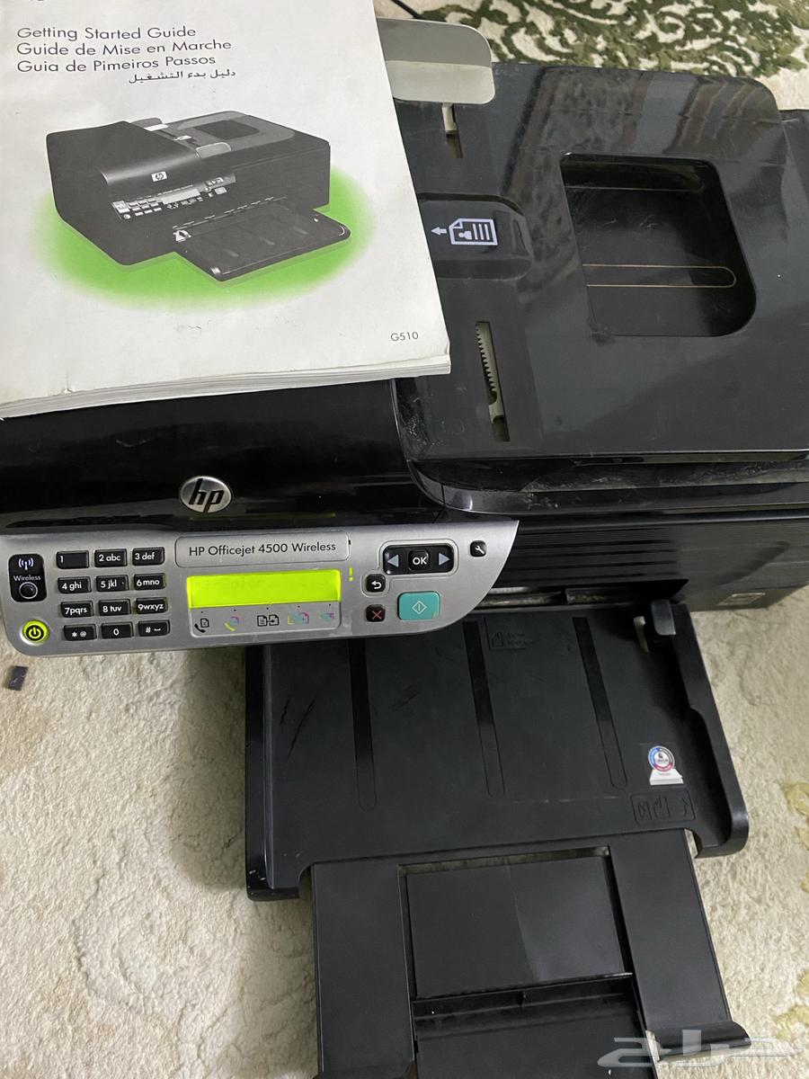 HP Officejet 4500 wireless printer63655326441731112