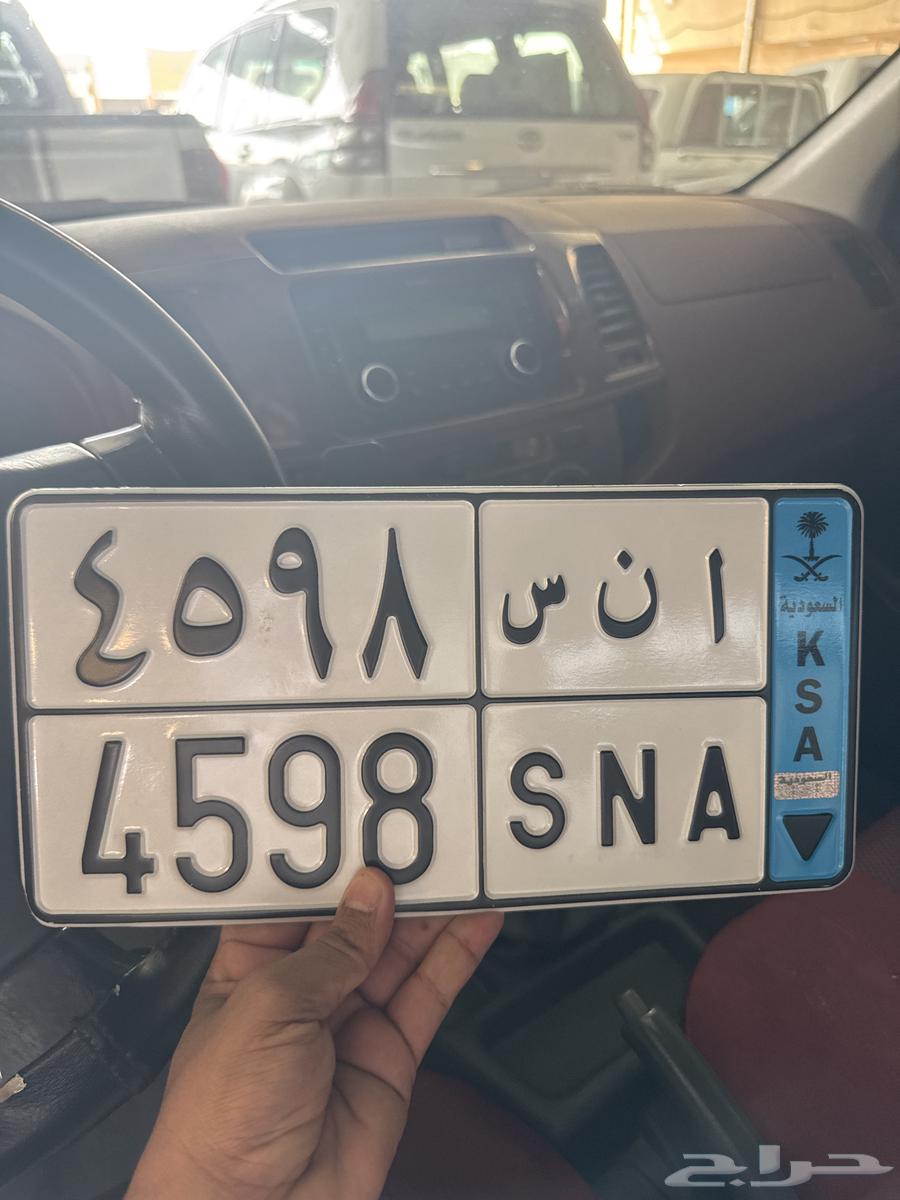 لوحه نقل جاهزه للنقل63679634034306110