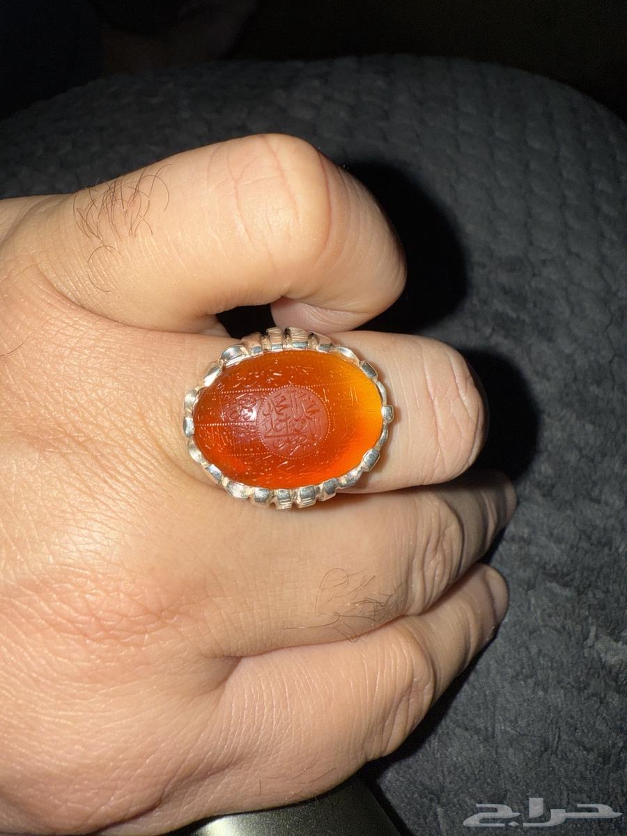 Yemeni Agate Glass Hand-Carved Design Jannah 11063655512401281111