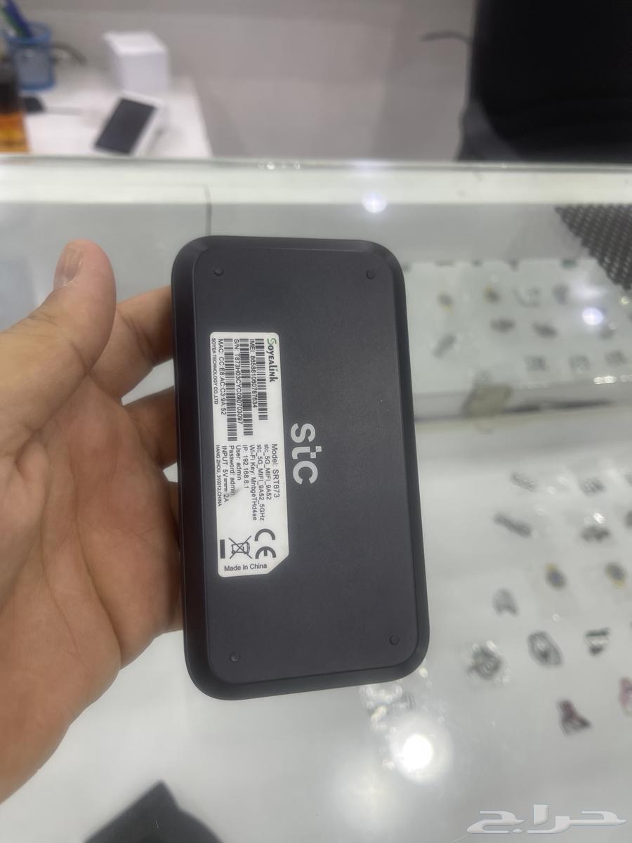 شبكه 5 جي راوتر63655413933058110