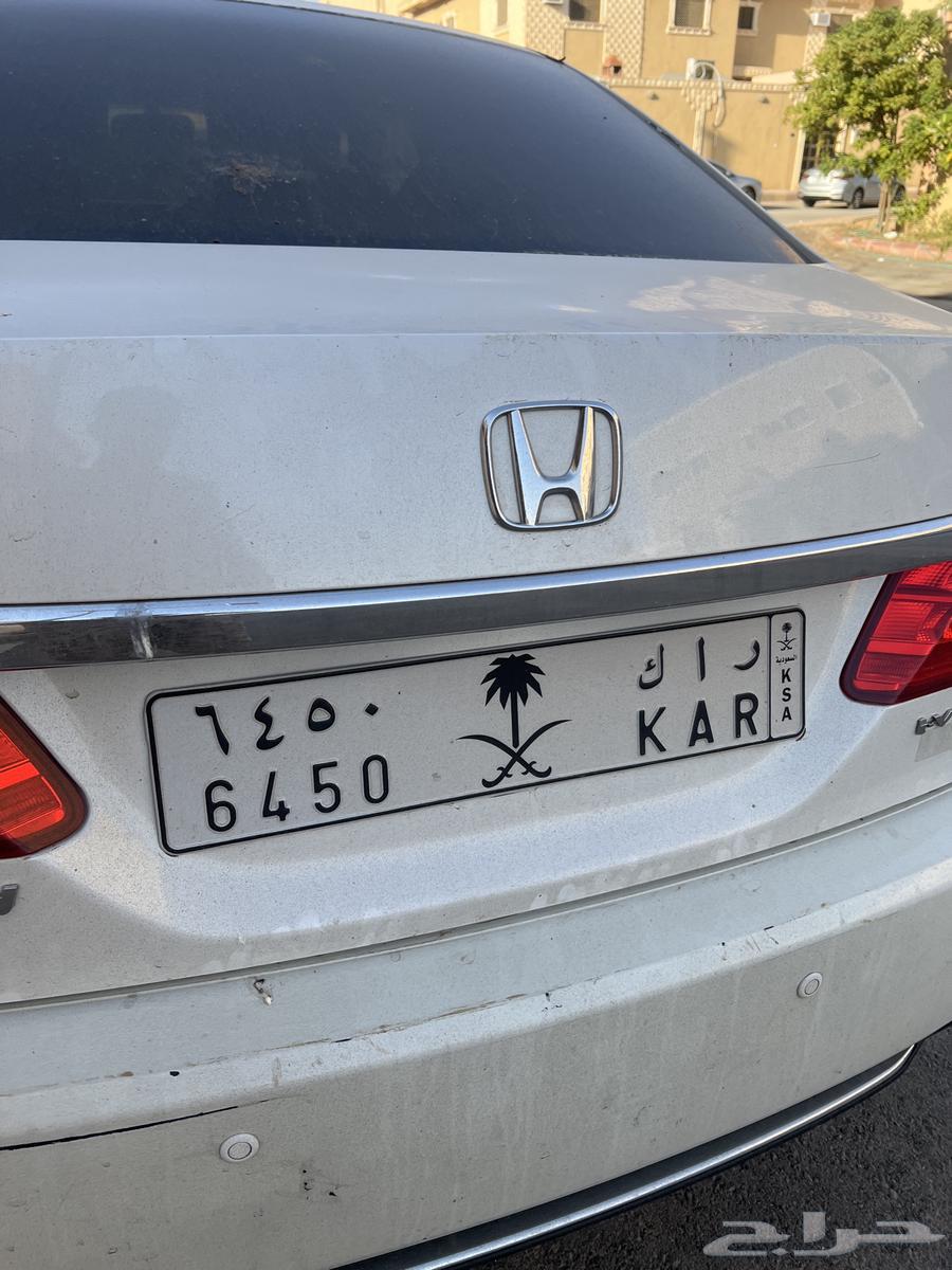 لوحه للبيع باسم بدايه اسم راكان63672614514819110
