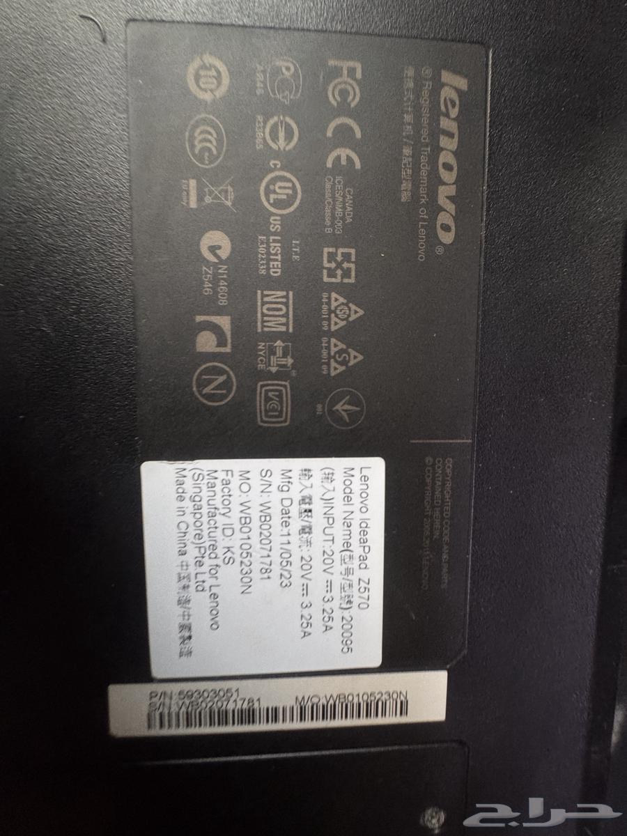 Laptop63655525418113110