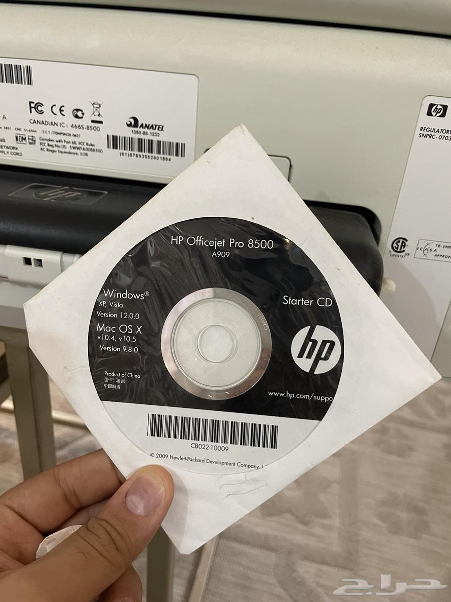 طابعة HP Officejet Pro 850063655513785347112
