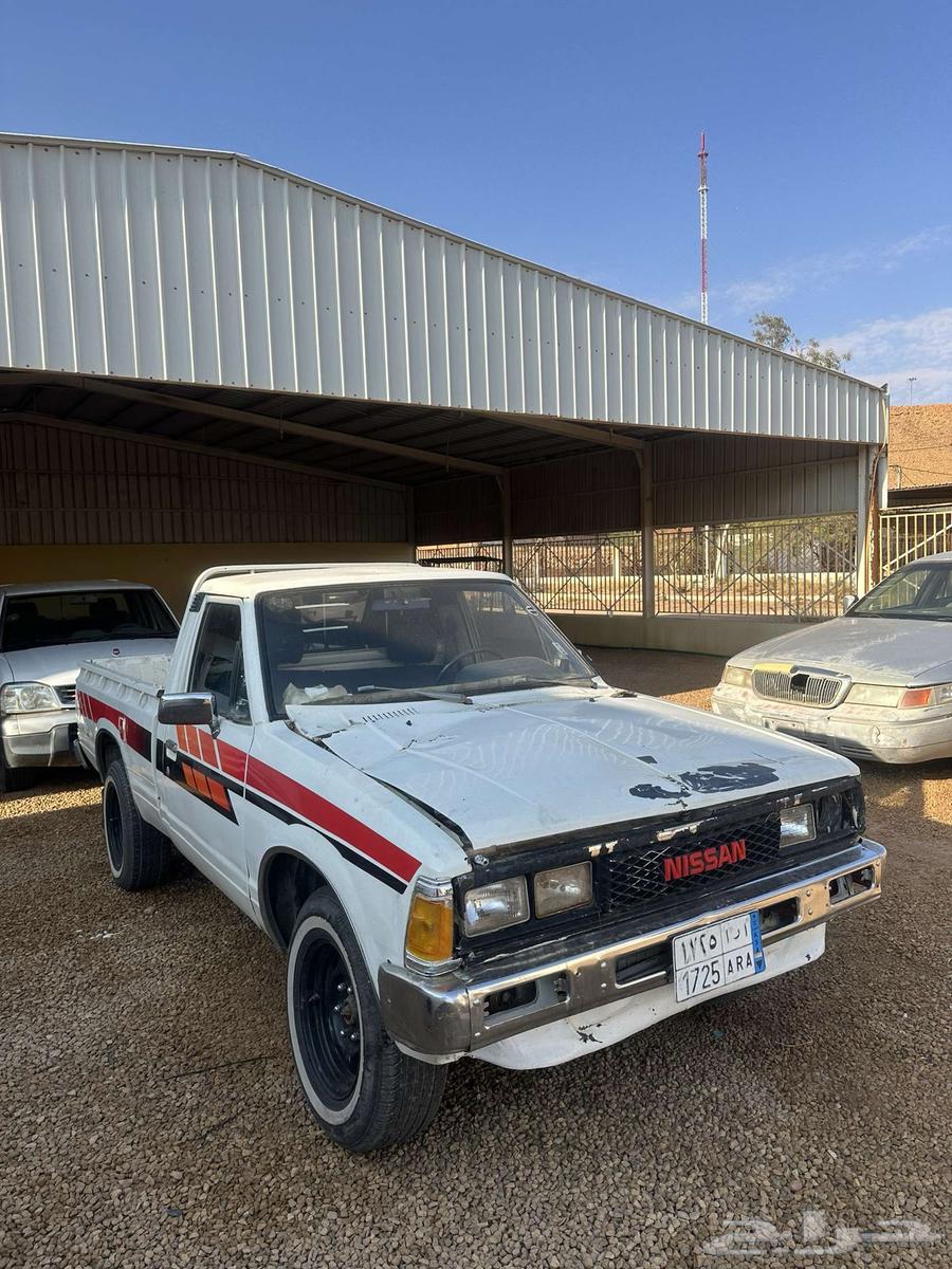 Dissan 85 for sale63672321035650110