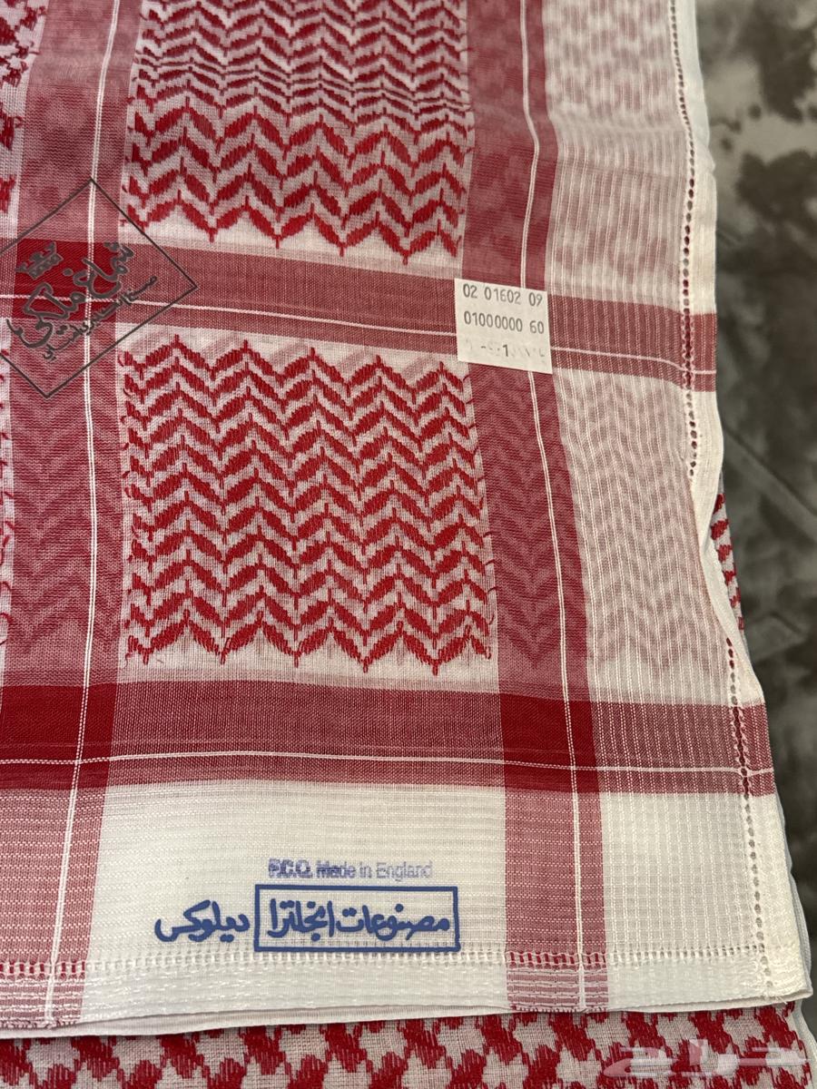 Royal Rare English Ghutra63655418361987112