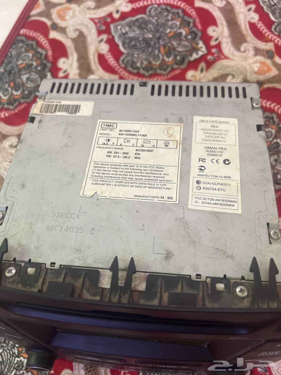 Hyundai Elantra Recorder63678441788802111