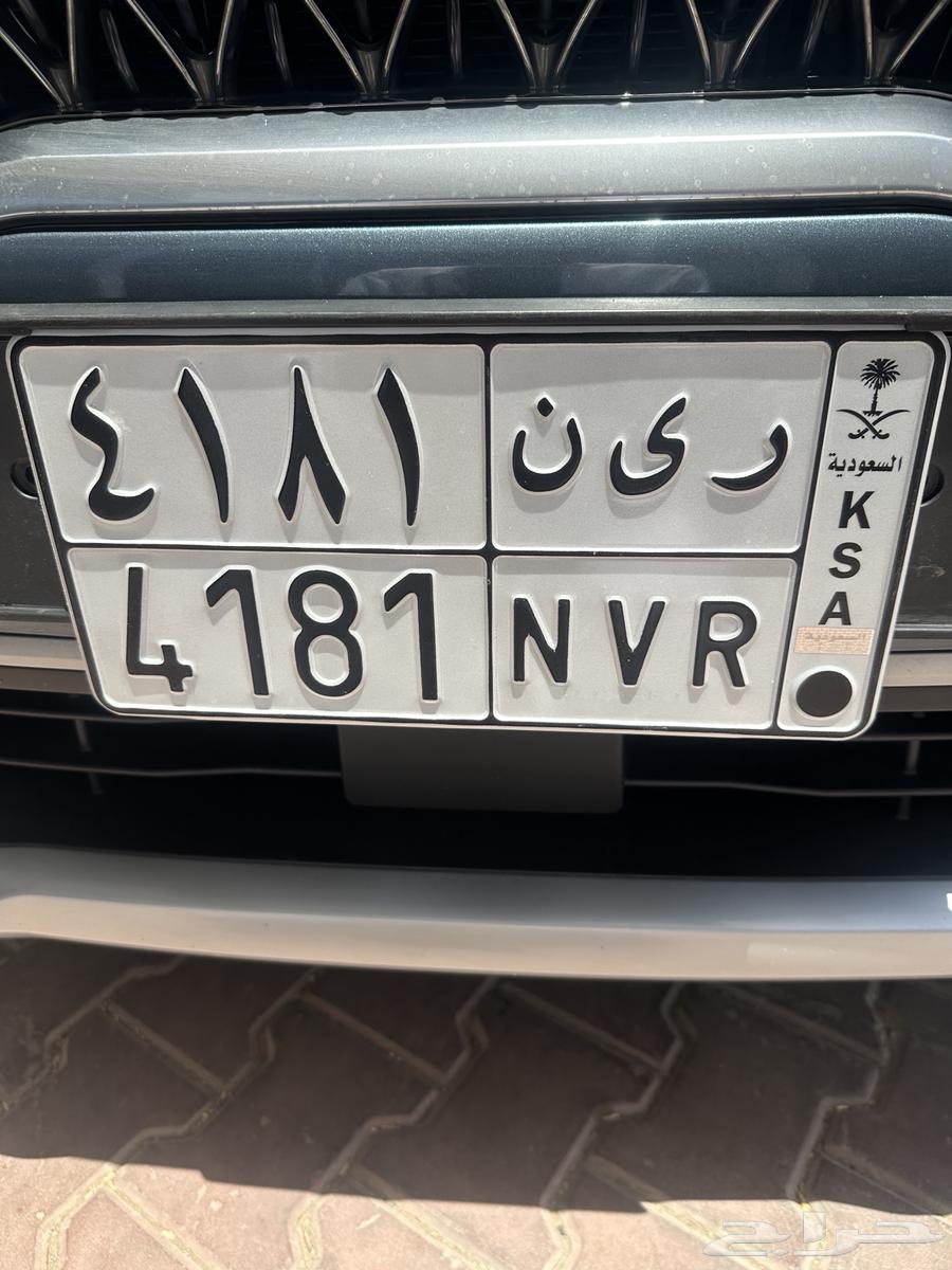 لوحة ر ي ن 418163677832346753110