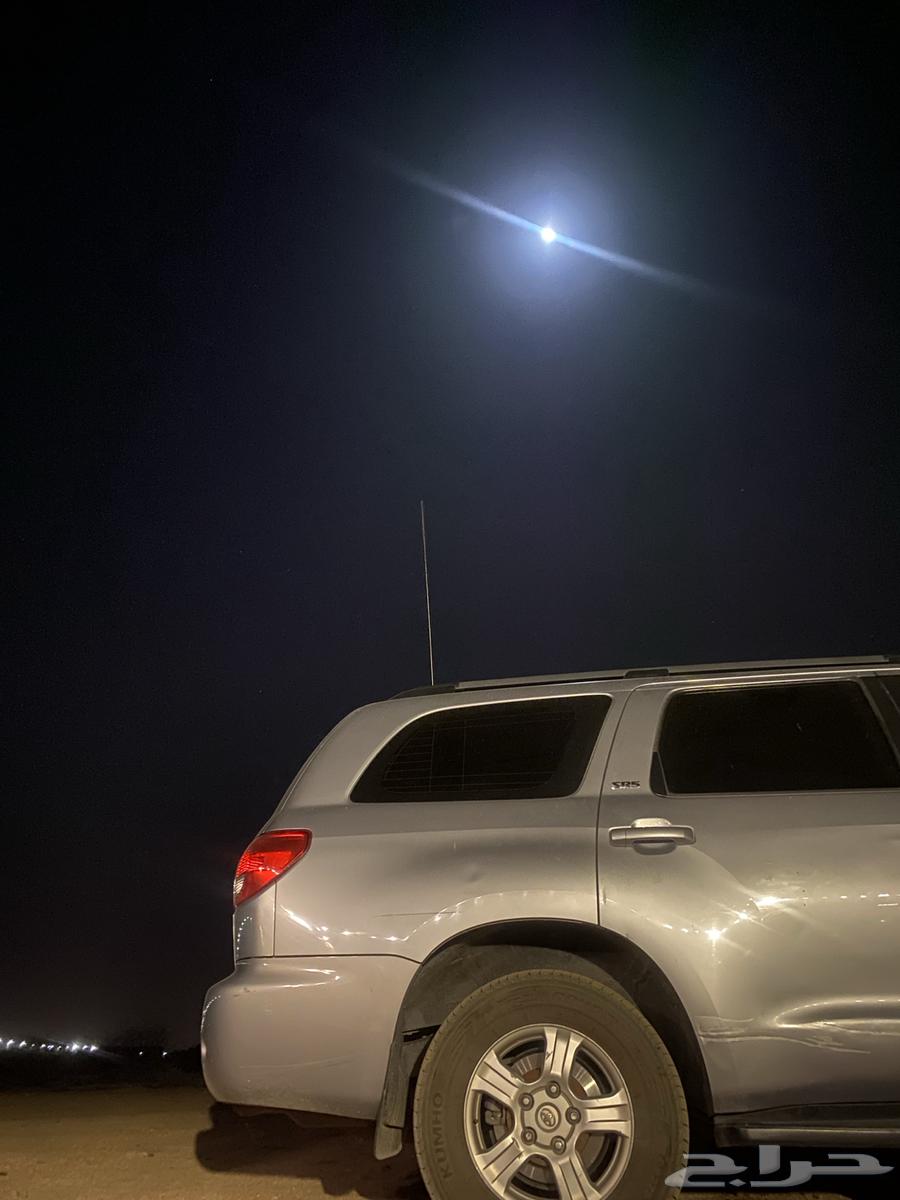 Skoya 201563698940952449112