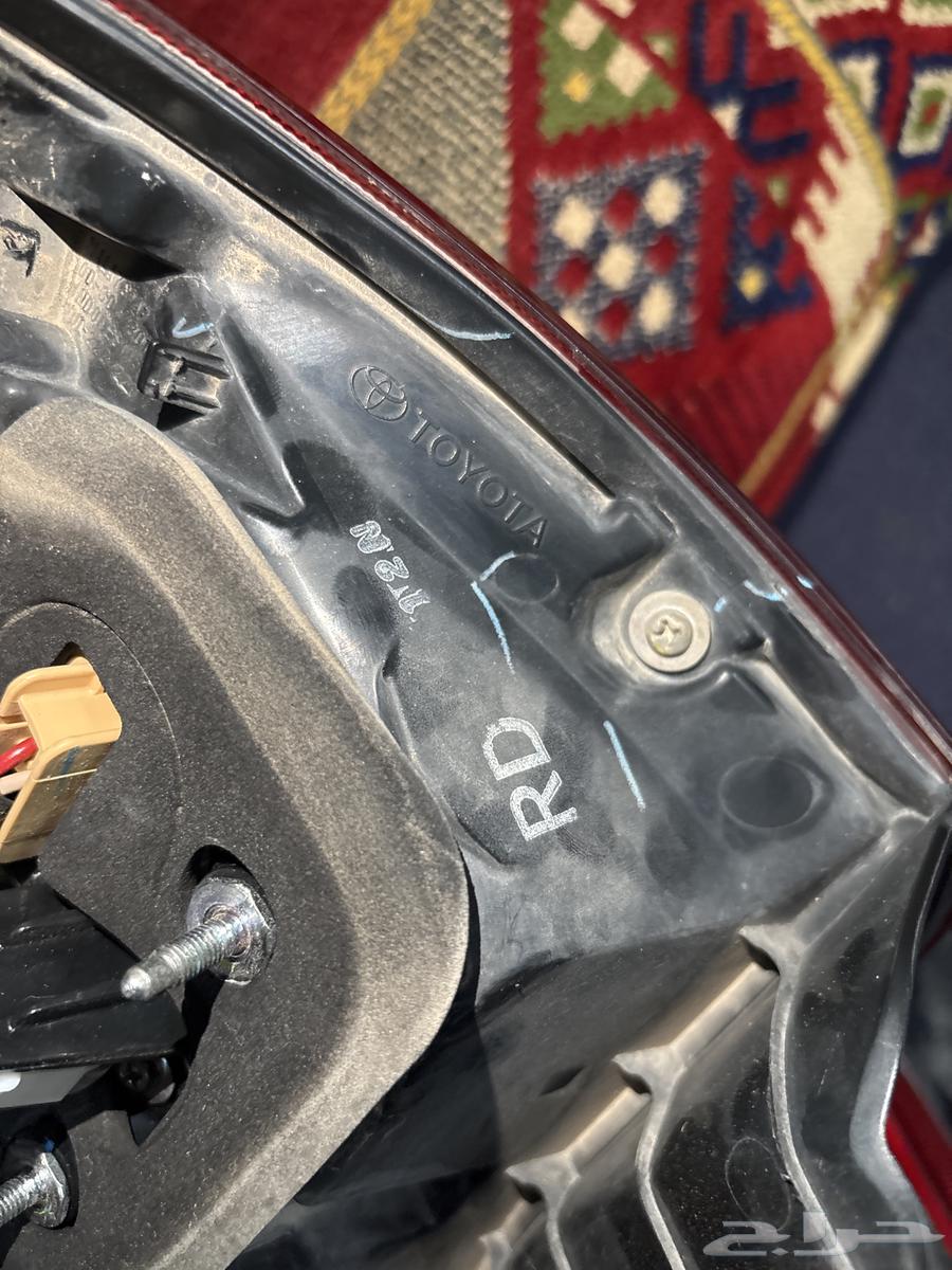 قالب يارس 2021 أيمن63677916338819112
