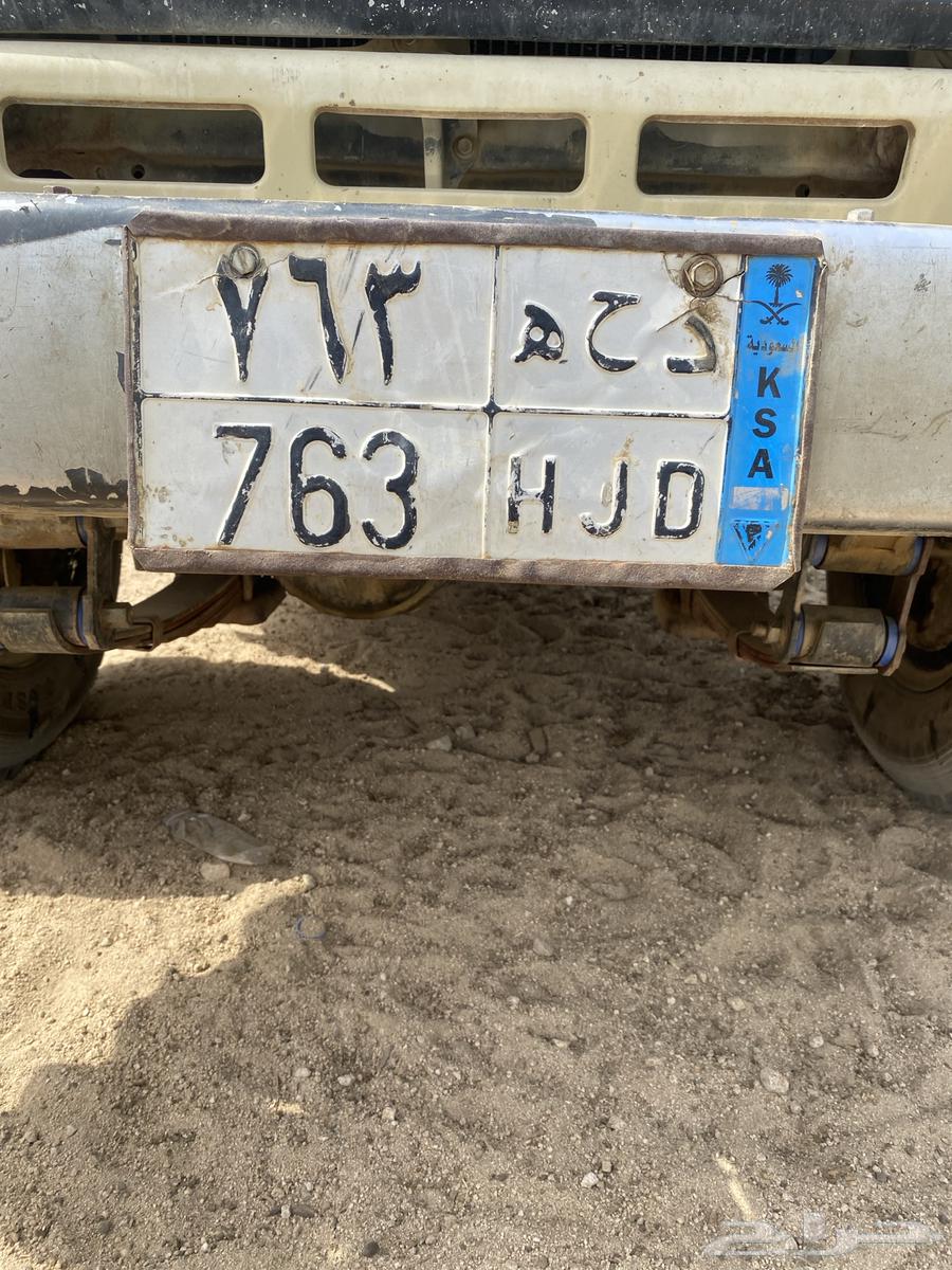 هروب63679584827266110