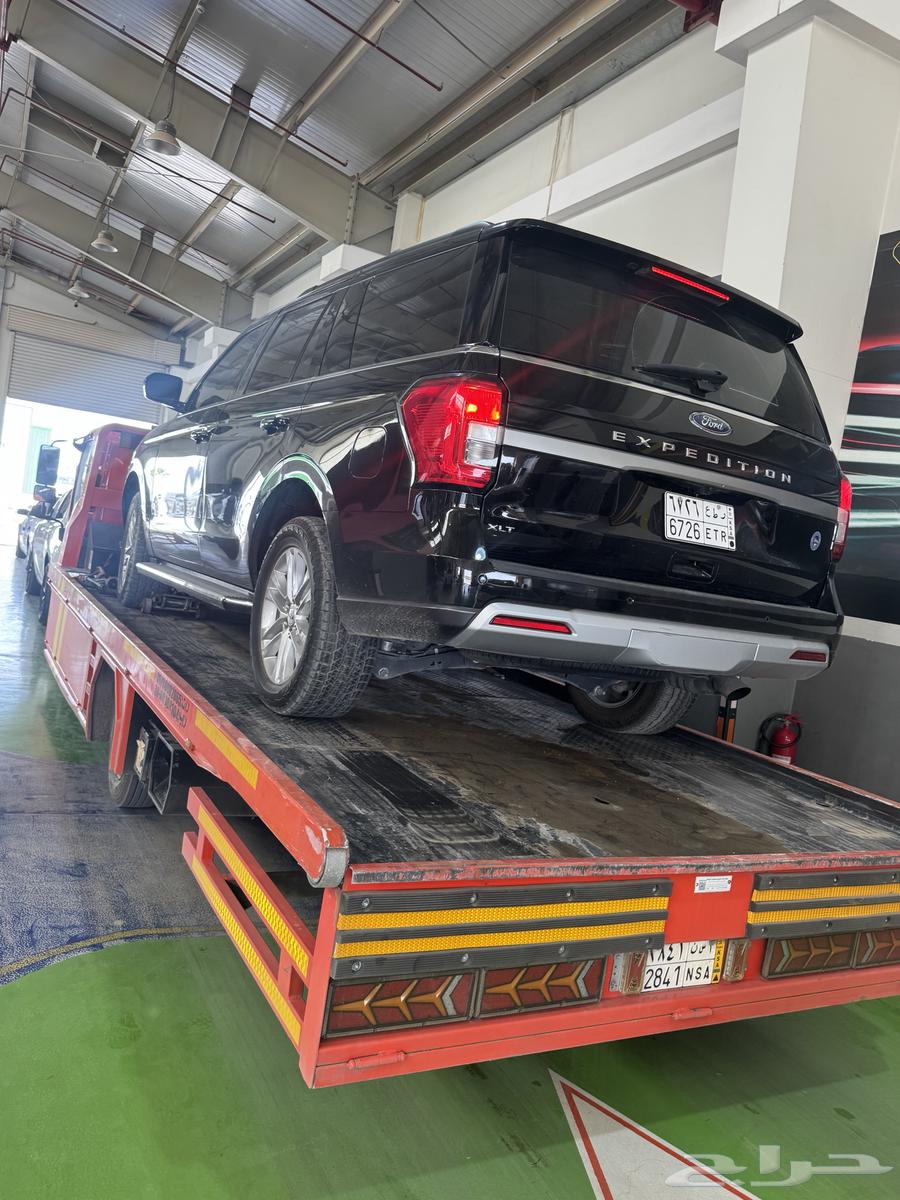 Northern Riyadh Plate63672614596739110