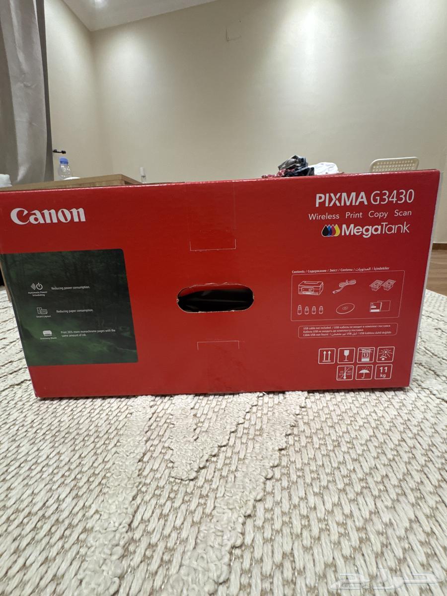 New Canon printer machine63655525245315113