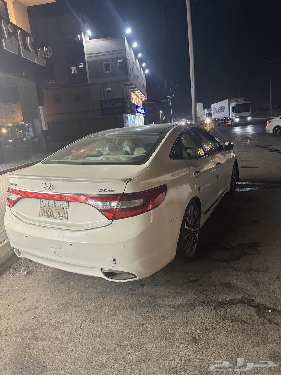 Azira63671643389826110