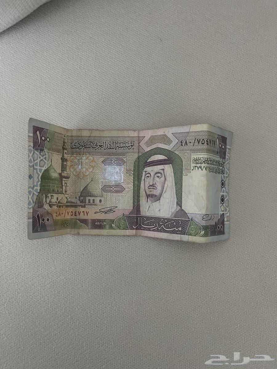 100 قديمه للبيع63655523281154110