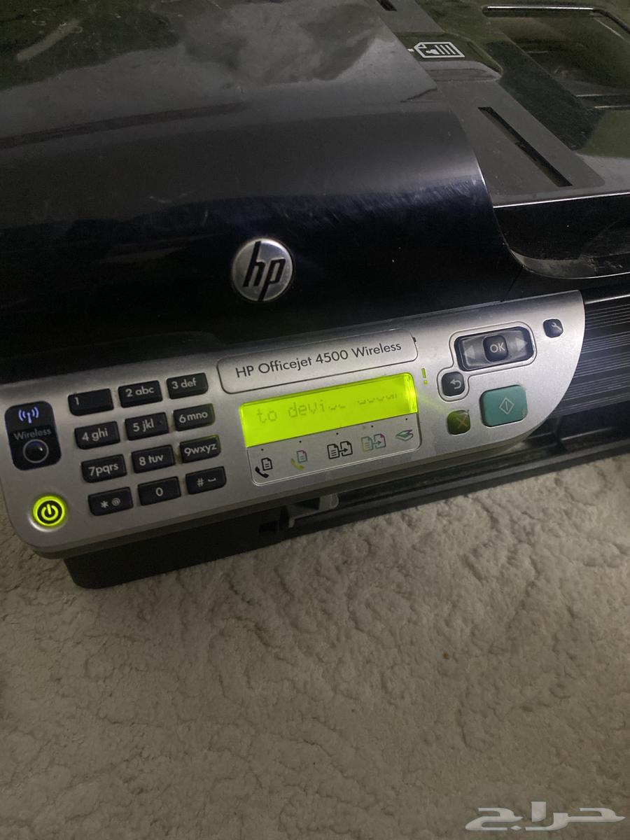 HP Officejet 4500 wireless printer63655326441731110