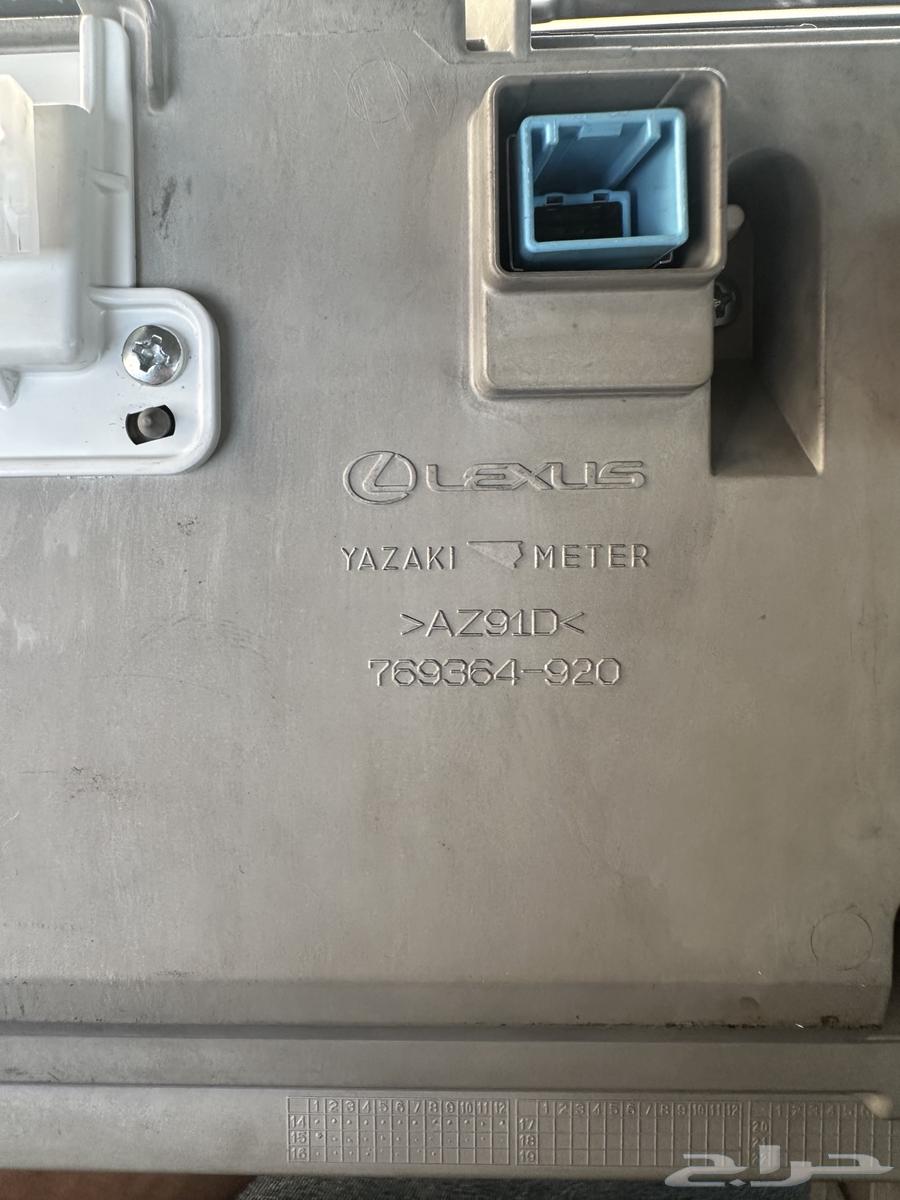 عداد لكزس Gs f63680532829955112