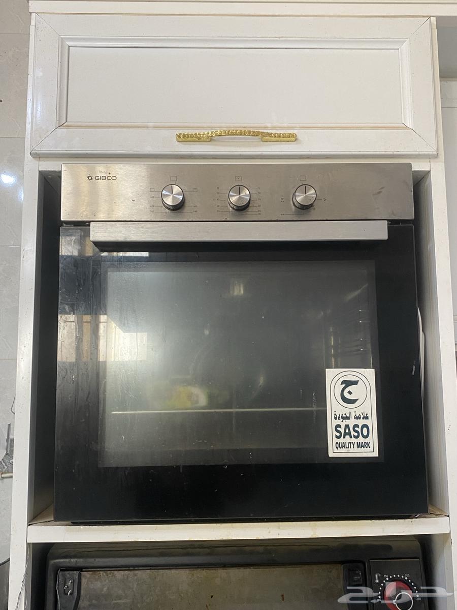 Electric oven63655514087809110