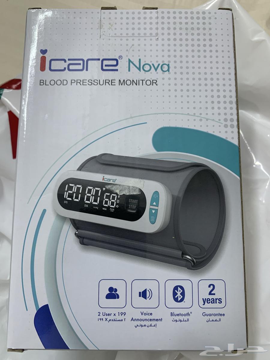 Latest Model Blood Pressure Monitor63655525024771110